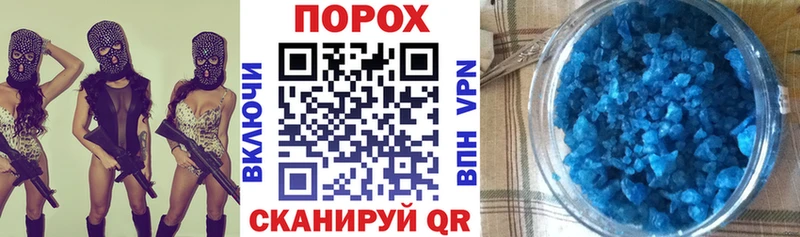 Amphetamine Розовый  Переславль-Залесский 