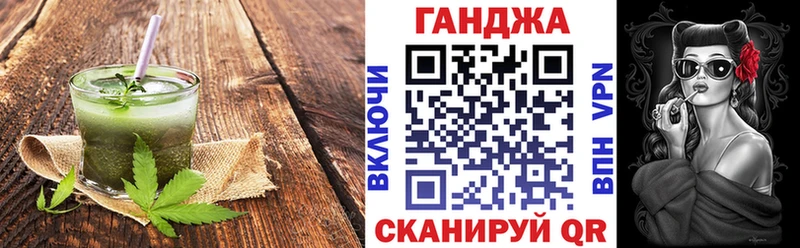ОМГ ОМГ сайт  Переславль-Залесский  Еда ТГК марихуана 
