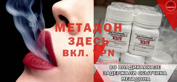 стаф Алексеевка