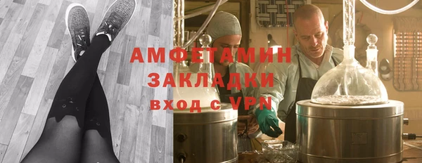дживик Козловка