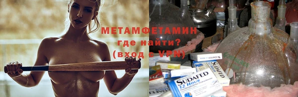 MDMA Алексин