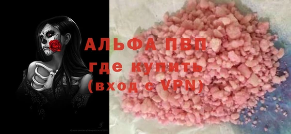 стаф Алексеевка