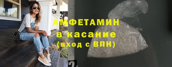 MDMA Алексин