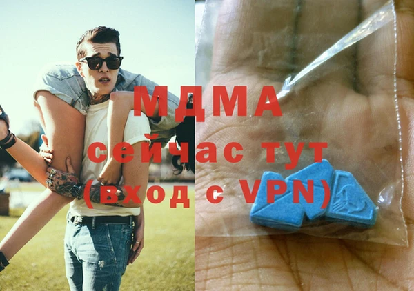 стаф Алексеевка
