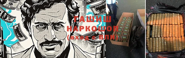 стаф Алексеевка