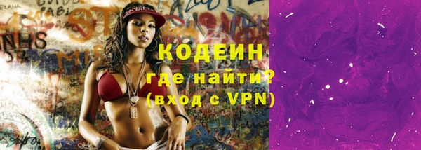 мефедрон мука Инсар
