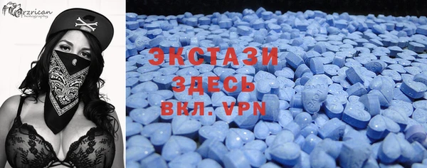 первитин Кодинск