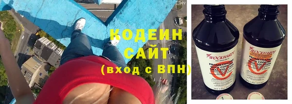 jwh Абдулино