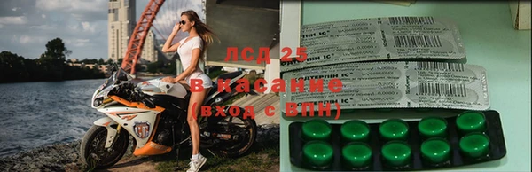 синтетический гашиш Козельск
