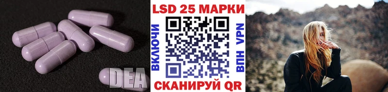 OMG зеркало  Переславль-Залесский  нарко площадка официальный сайт  LSD-25 экстази ecstasy 