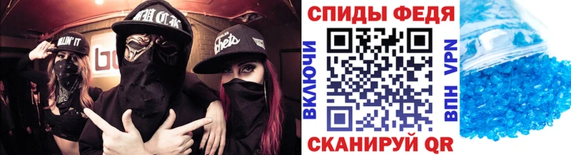 наркота  Переславль-Залесский  Первитин витя 