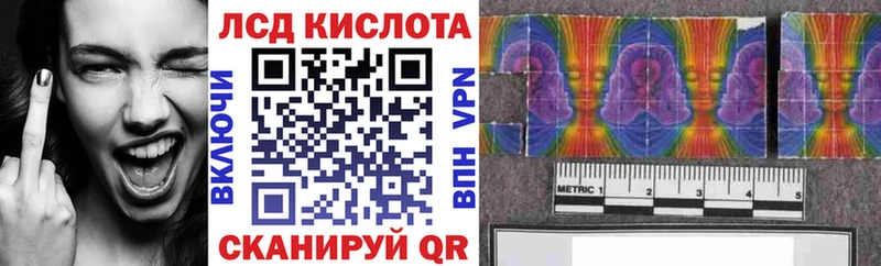 Наркотические марки 1,8мг  закладка  Переславль-Залесский 